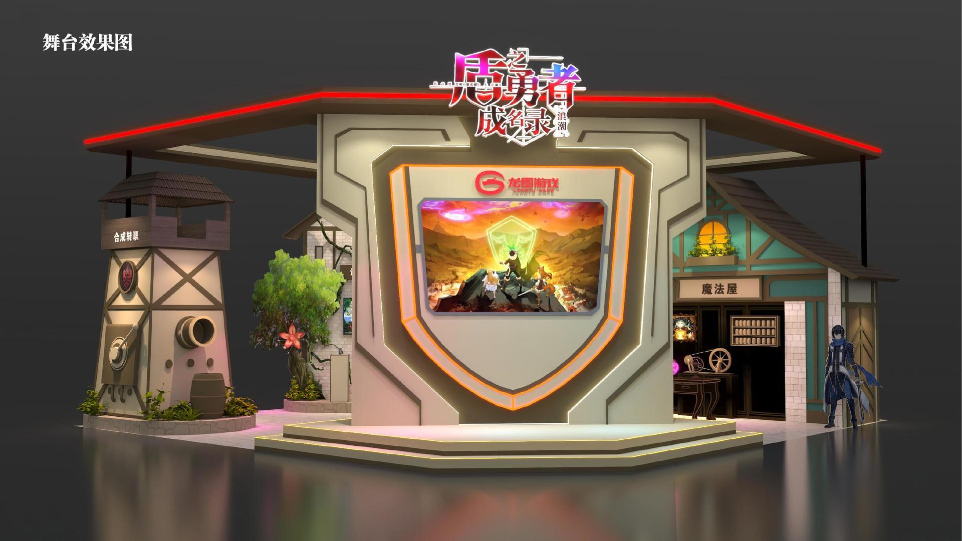 宏图金桥文化高端影视