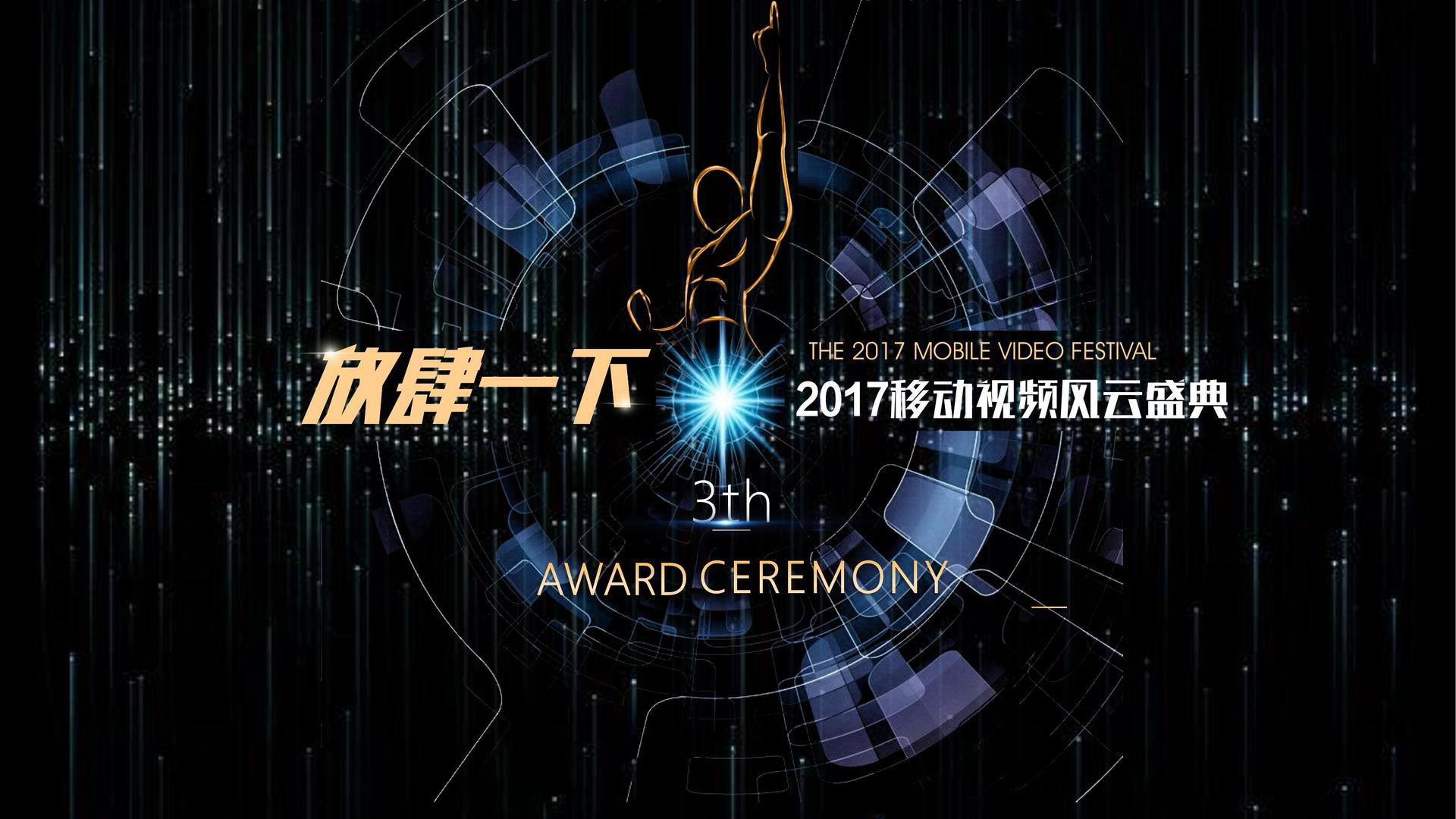 宏图金桥文化启动“文化内容编审专家库”建设