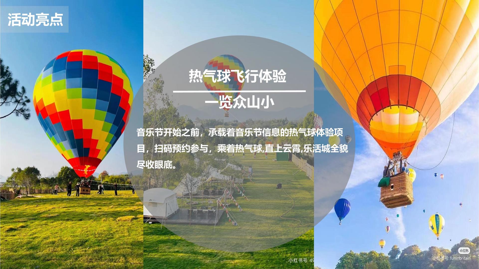 宏图金桥文化完成年度重点项目社会效益评估